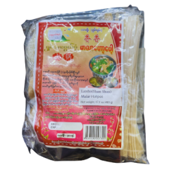 Instant Mala Flavor Hot Pot