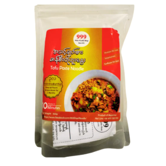 Instant Shan Tofu Bean Paste Noodle