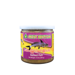 Fish Paste (မော်လမြိုင်ငါးဇင်ရိုင်းငပိ)