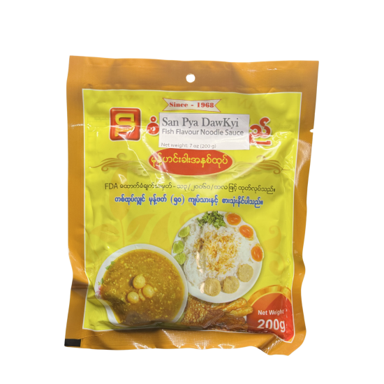 Mohinga (မုန့်ဟင်းခါးအနှစ်)