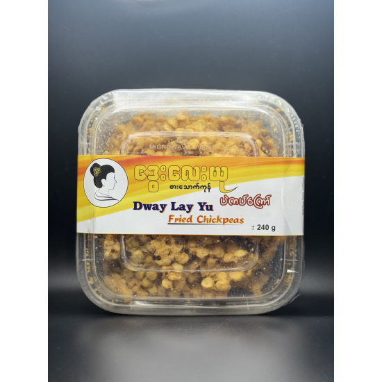 Fried Yellow Beans (ပဲကပ်ကြော်)