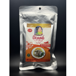 Rakhine Mohinga (ရခိုင်မုန့်တီအနှစ်)