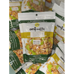 Assorted Mixed Beans