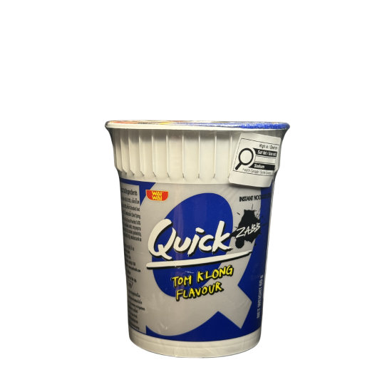 Instant Cup Noodle (Tom Klong) (အသင့်စား ခေါက်ဆွဲ)