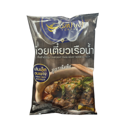 Instant Boat Noodle