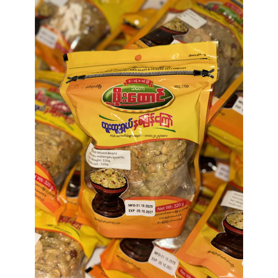 Assorted Mixed Bean (ပဲနှစ်ပြန်ကြော်)