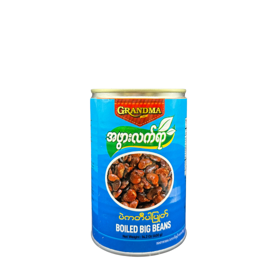 Boiled Kidney Beans (ပဲကတ္တီပါပြုတ်)