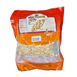 Lima Beans (ပဲကြီး)