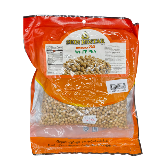 Chickpeas (စားတော်ပဲစိမ်း)