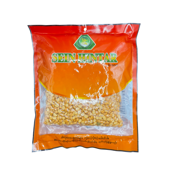Lablab Beans (ကုလားပဲစိမ်း)