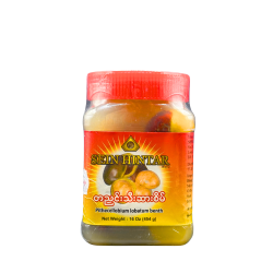 Pickled Jengkol (တညင်းသီးဆားစိမ့်)