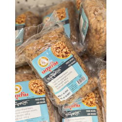 Roasted Beans (ပဲဖူးကြော်)