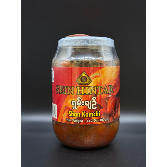 Shan Kimchi (ရှမ်းချဥ်)