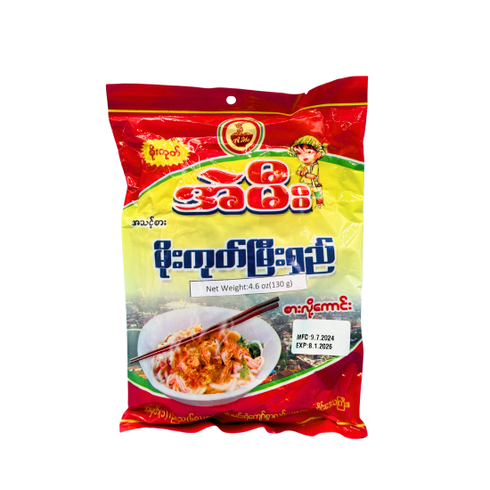 Instant Shan Starch Noodle (မိုးကုတ်မြီးရှည်)