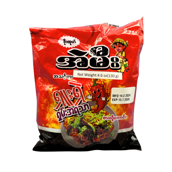 Instant Spicy Shan Noodle (ရှူးရှဲရှမ်းခေါက်ဆွဲ)