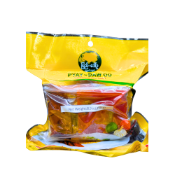 Instant Mixed Rice Paste (ထမင်းသုပ်)