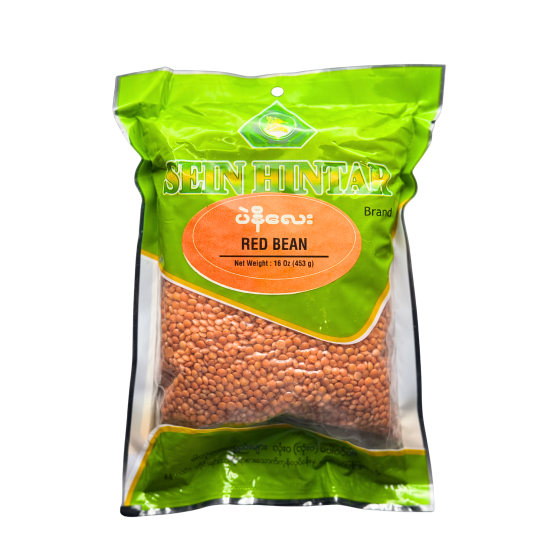 Red beans (ပဲနီလေး)