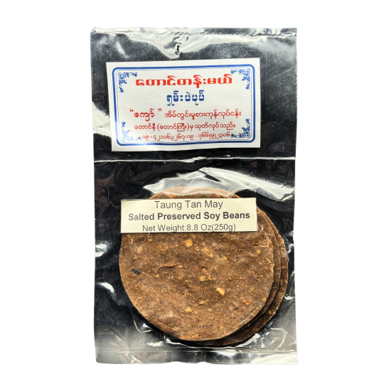 Soy Bean Sheet (ပဲပုတ်ပြား)