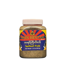 Fish Paste (ကရင်ကြီးငပိ)