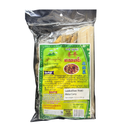 Instant Mala Curry (အသင့်စား မာလာဟင်း)