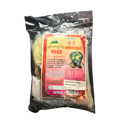 Instant Mala Flavor Hot Pot (အသင့်စား မာလာဟော့ပေါ့)