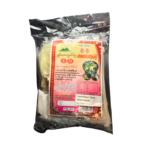 Instant Mala Flavor Hot Pot (အသင့်စား မာလာဟော့ပေါ့)