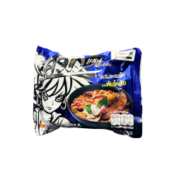Instant Noodle (Tom Klong) (အသင့်စား ခေါက်ဆွဲ)