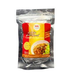 Instant Traditional Shan Noodle (ရှမ်းခေါက်ဆွဲရိုးရာသုပ်)