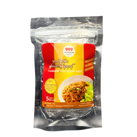 Instant Traditional Shan Noodle (ရှမ်းခေါက်ဆွဲရိုးရာသုပ်)