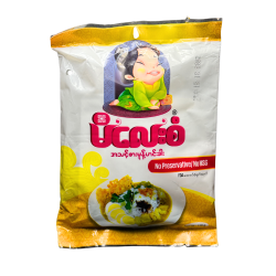 Instant Mohinga (အသင့်စား မုန့်ဟင်းခါး)